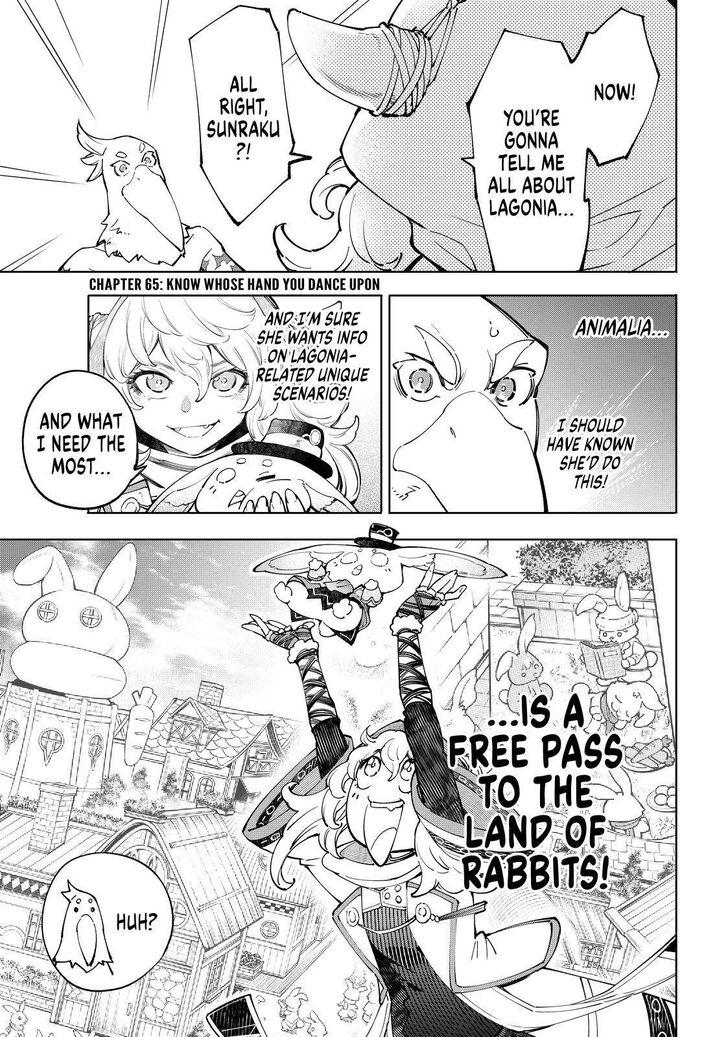 Read Shangri-La Frontier EN Manga Online