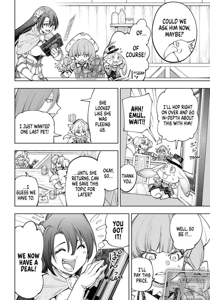 Read Shangri-La Frontier EN Manga Online