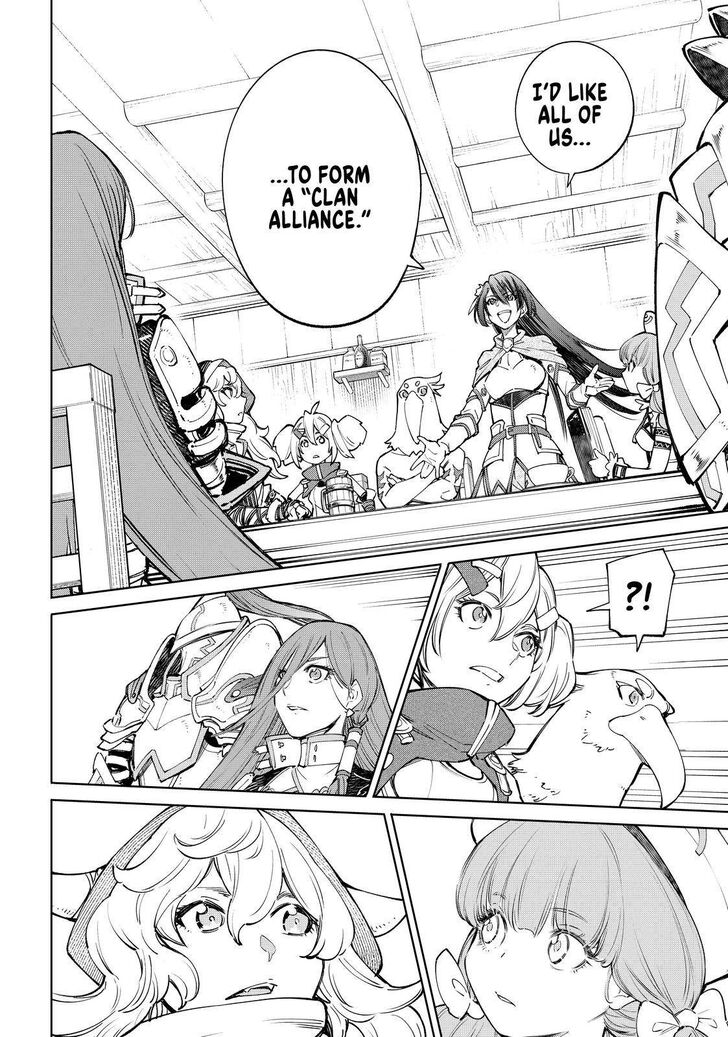 Read Shangri-La Frontier EN Manga Online
