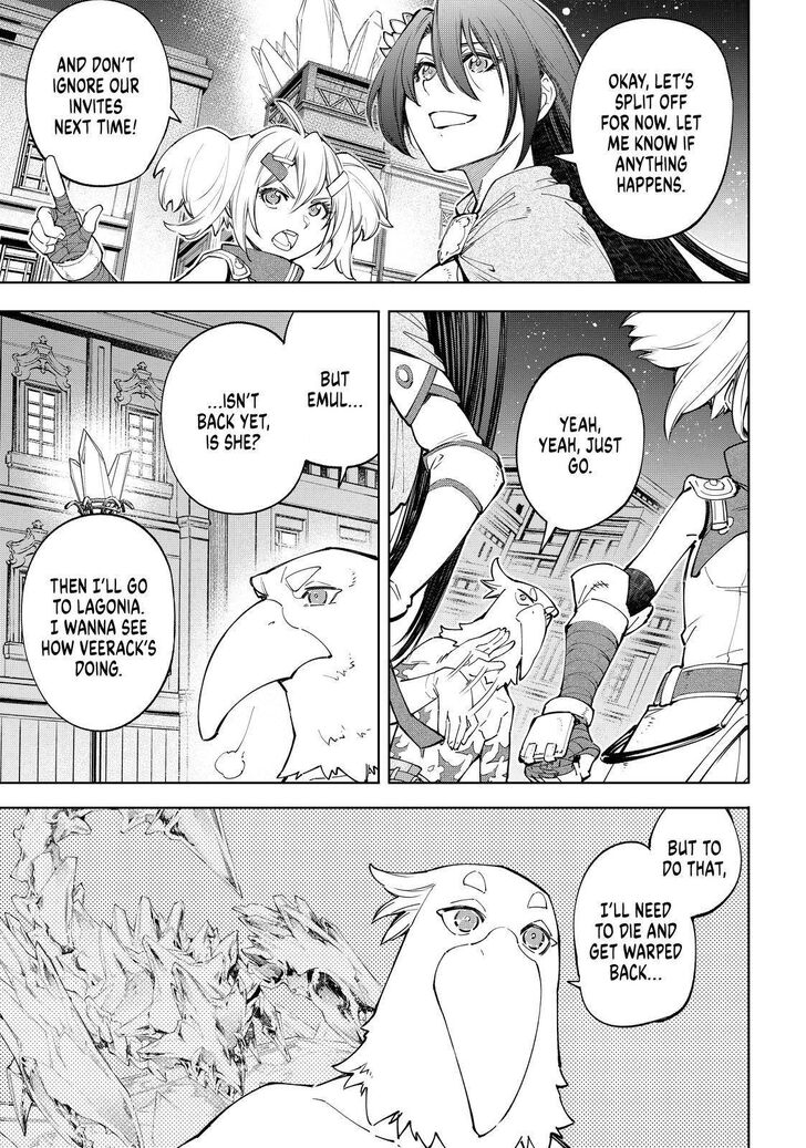 Read Shangri-La Frontier EN Manga Online