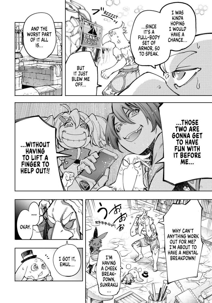 Read Shangri-La Frontier EN Manga Online