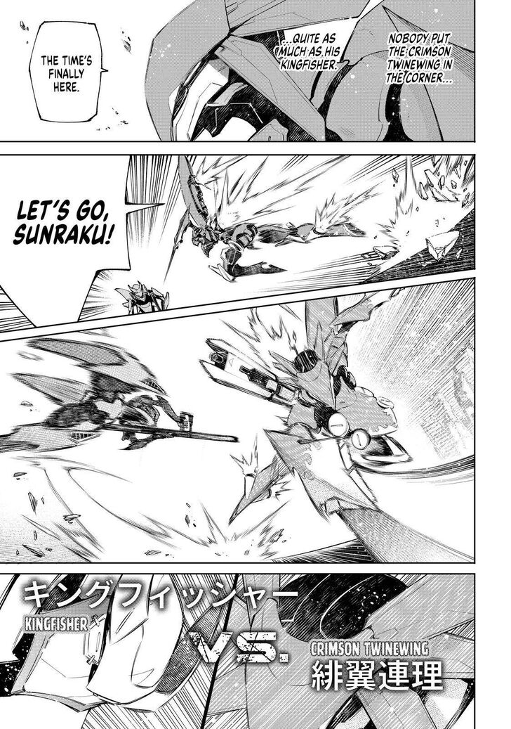 Read Shangri-La Frontier EN Manga Online