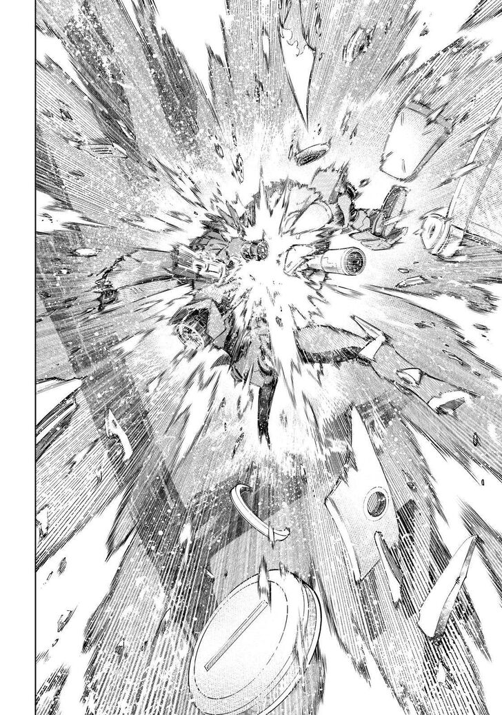 Read Shangri-La Frontier EN Manga Online