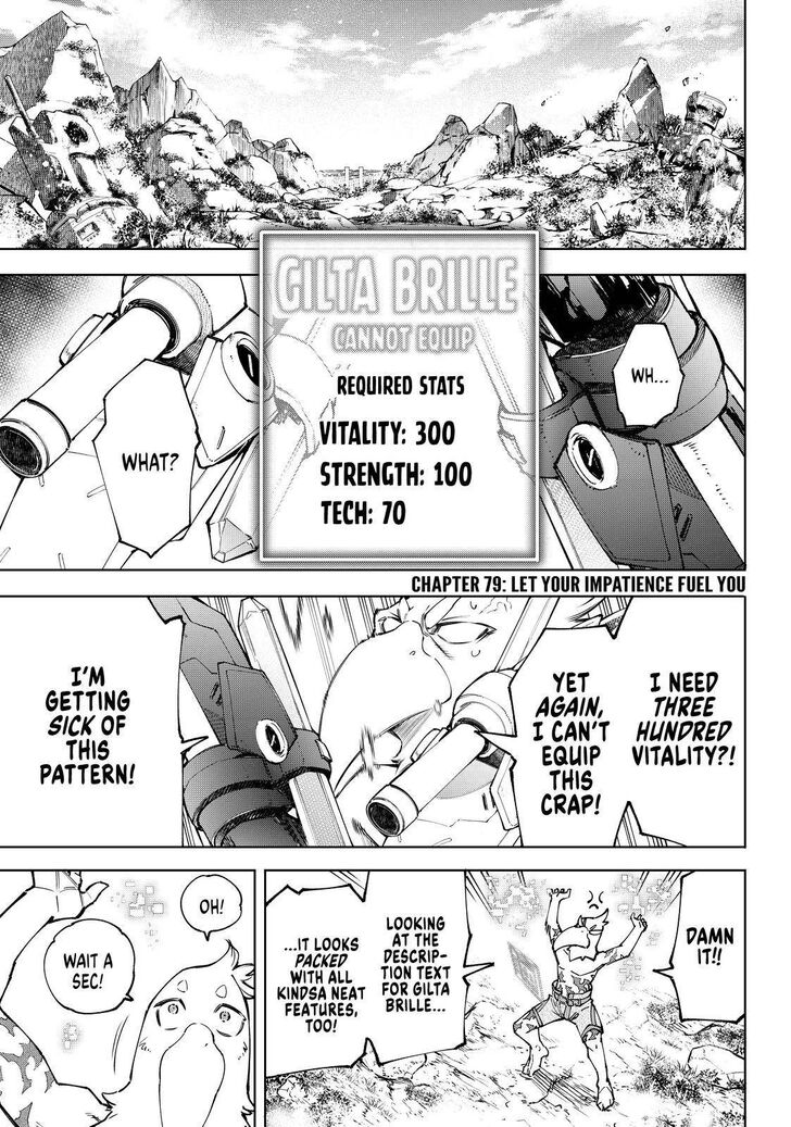 Read Shangri-La Frontier EN Manga Online