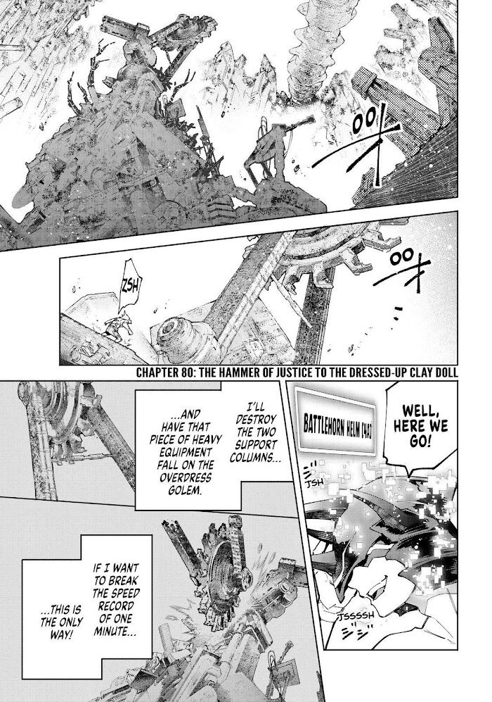 Read Shangri-La Frontier EN Manga Online