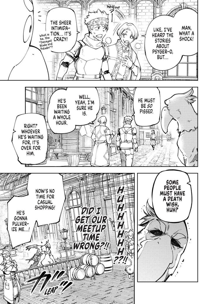 Read Shangri-La Frontier EN Manga Online