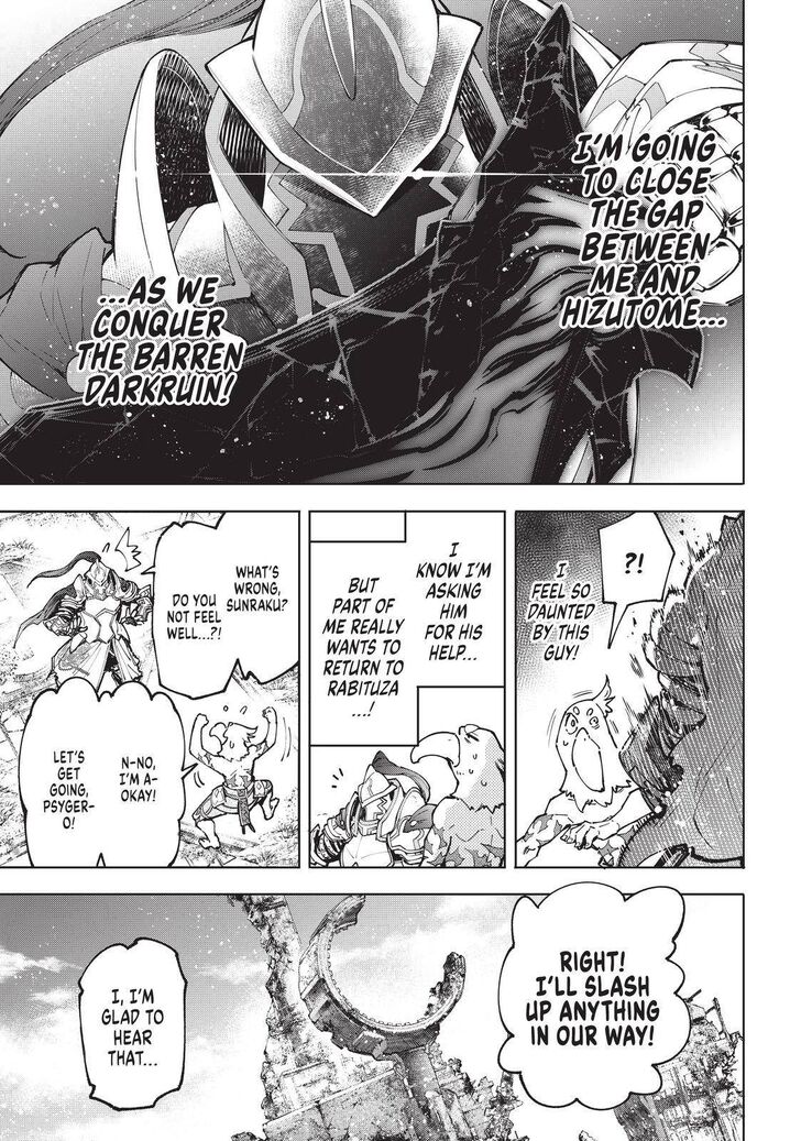 Read Shangri-La Frontier EN Manga Online