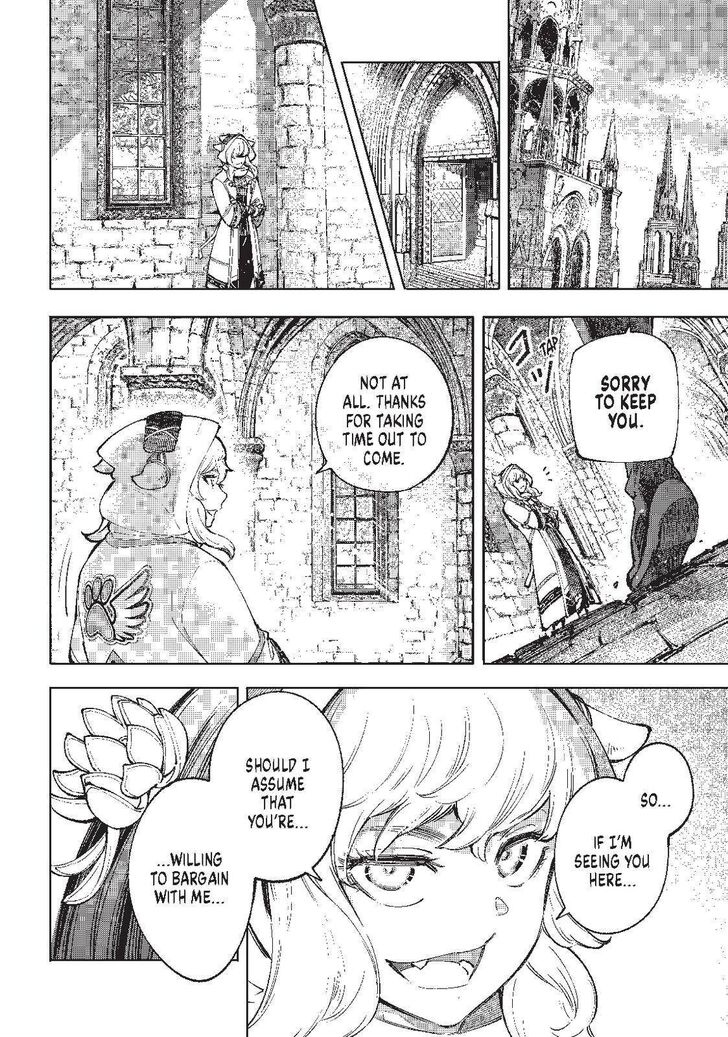 Read Shangri-La Frontier EN Manga Online