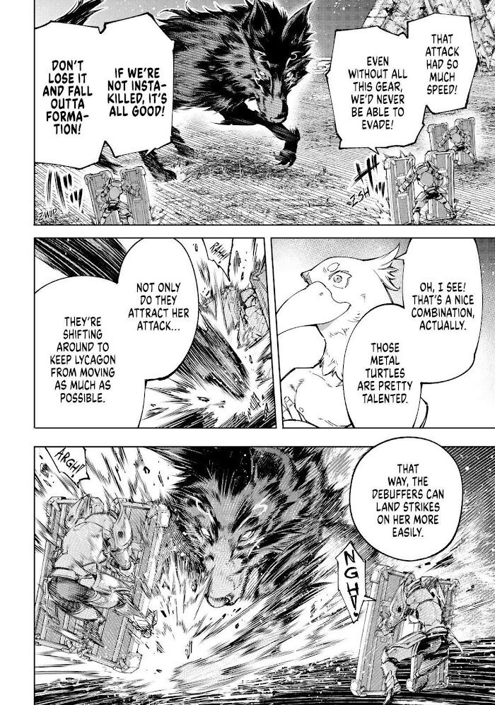 Read Shangri-La Frontier EN Manga Online