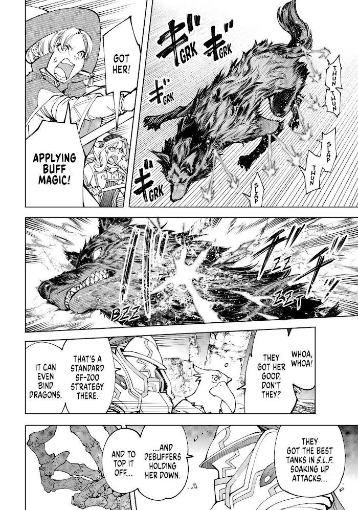 Read Shangri-La Frontier EN Manga Online