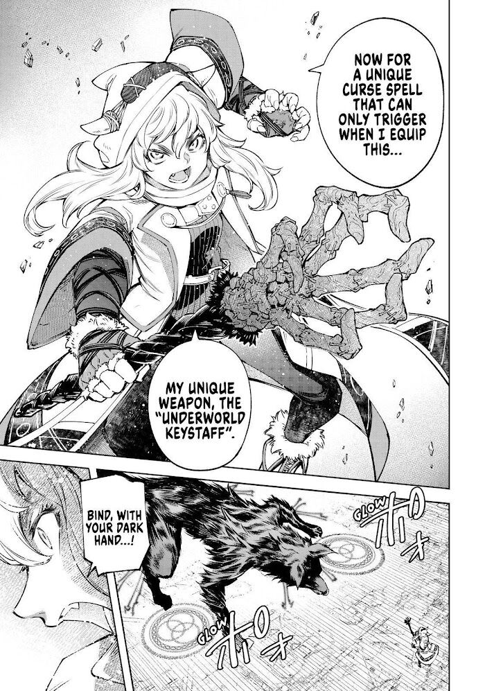 Read Shangri-La Frontier EN Manga Online