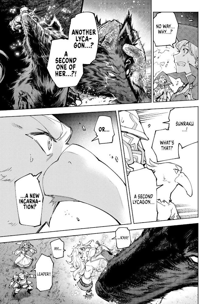 Read Shangri-La Frontier EN Manga Online