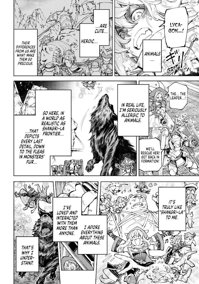 Read Shangri-La Frontier EN Manga Online