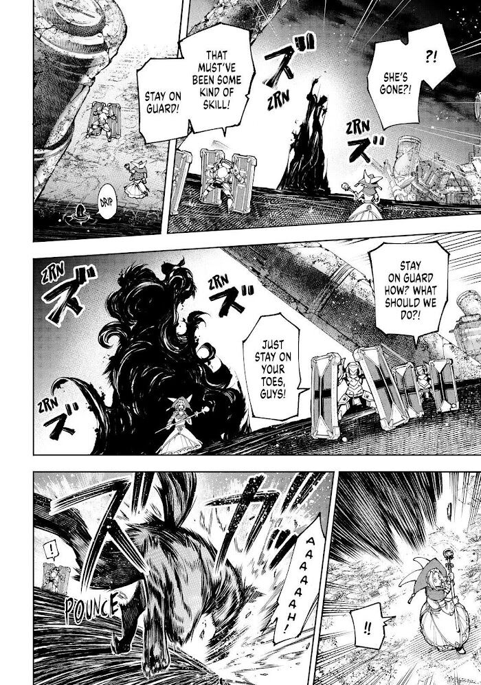 Read Shangri-La Frontier EN Manga Online