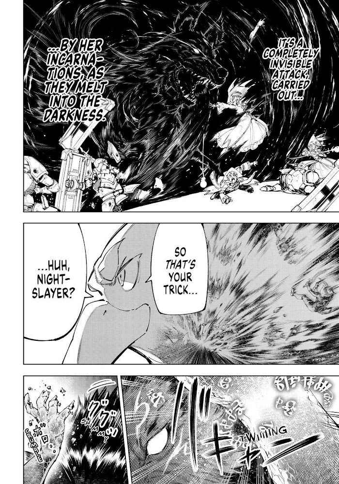 Read Shangri-La Frontier EN Manga Online