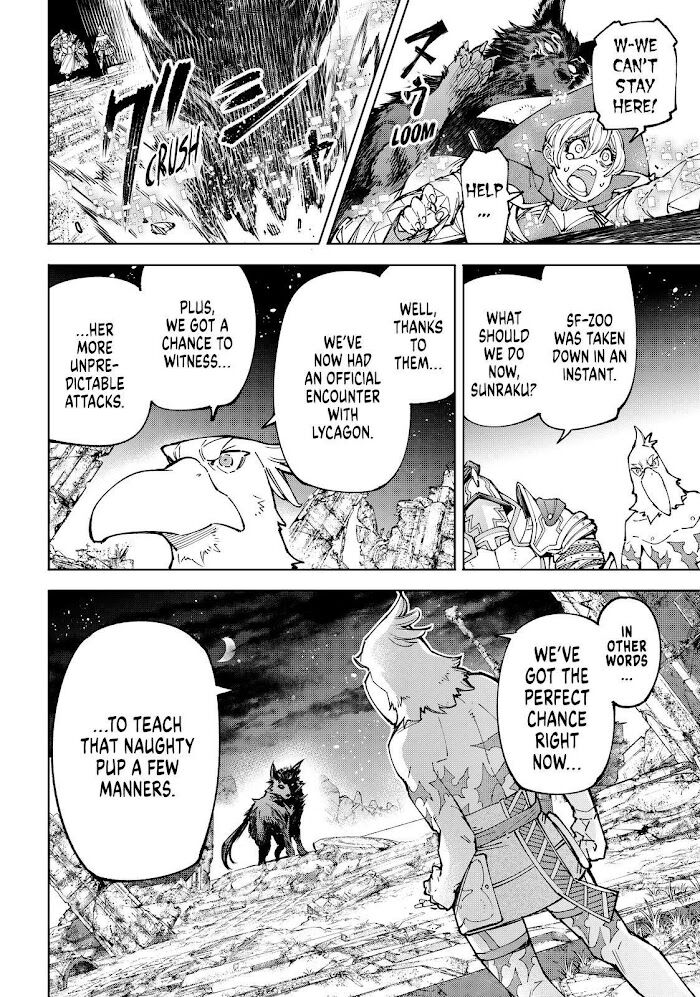 Read Shangri-La Frontier EN Manga Online