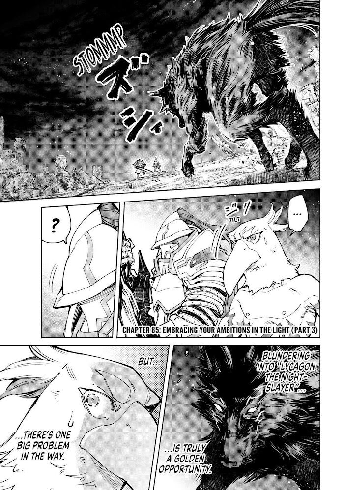 Read Shangri-La Frontier EN Manga Online