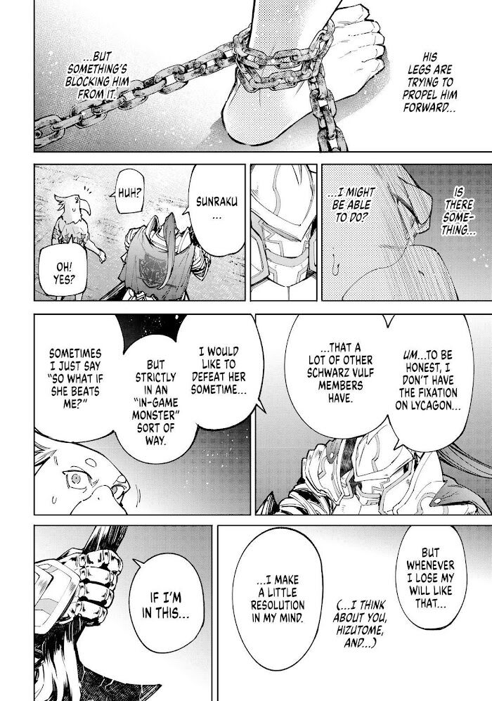 Read Shangri-La Frontier EN Manga Online