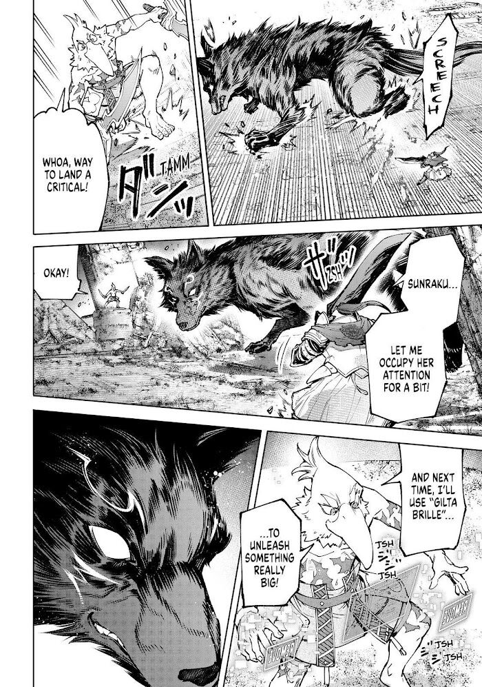 Read Shangri-La Frontier EN Manga Online