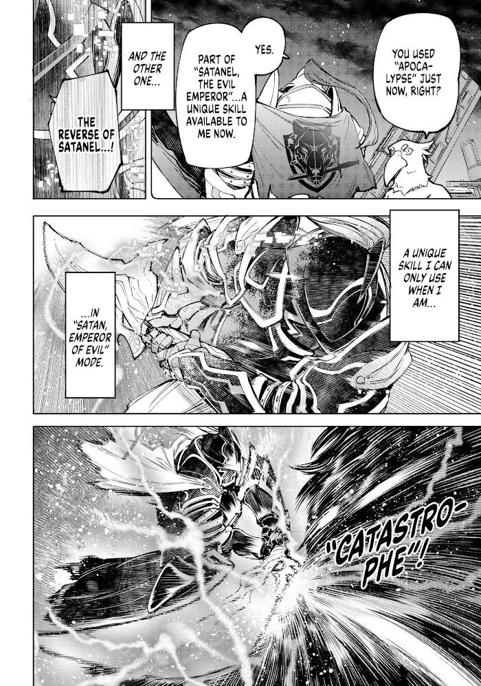 Read Shangri-La Frontier EN Manga Online