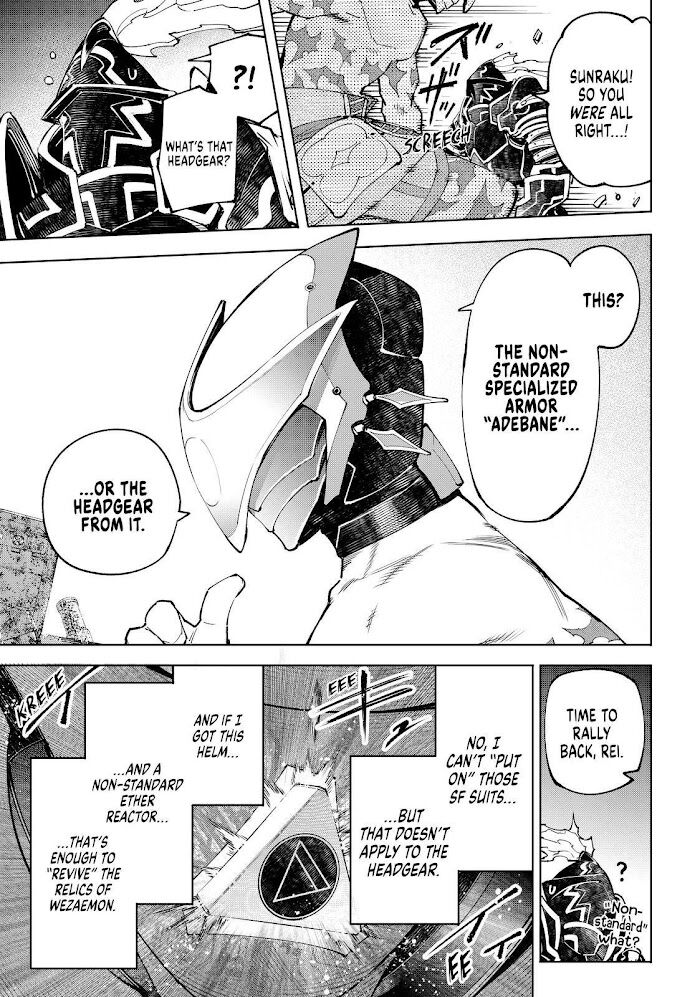 Read Shangri-La Frontier EN Manga Online