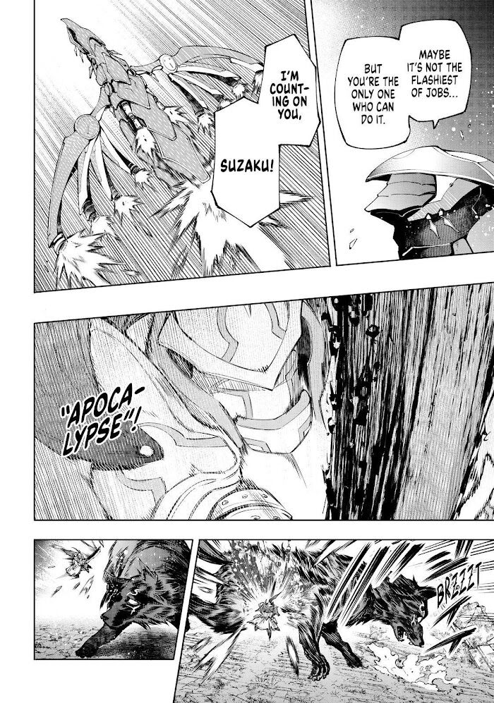 Read Shangri-La Frontier EN Manga Online