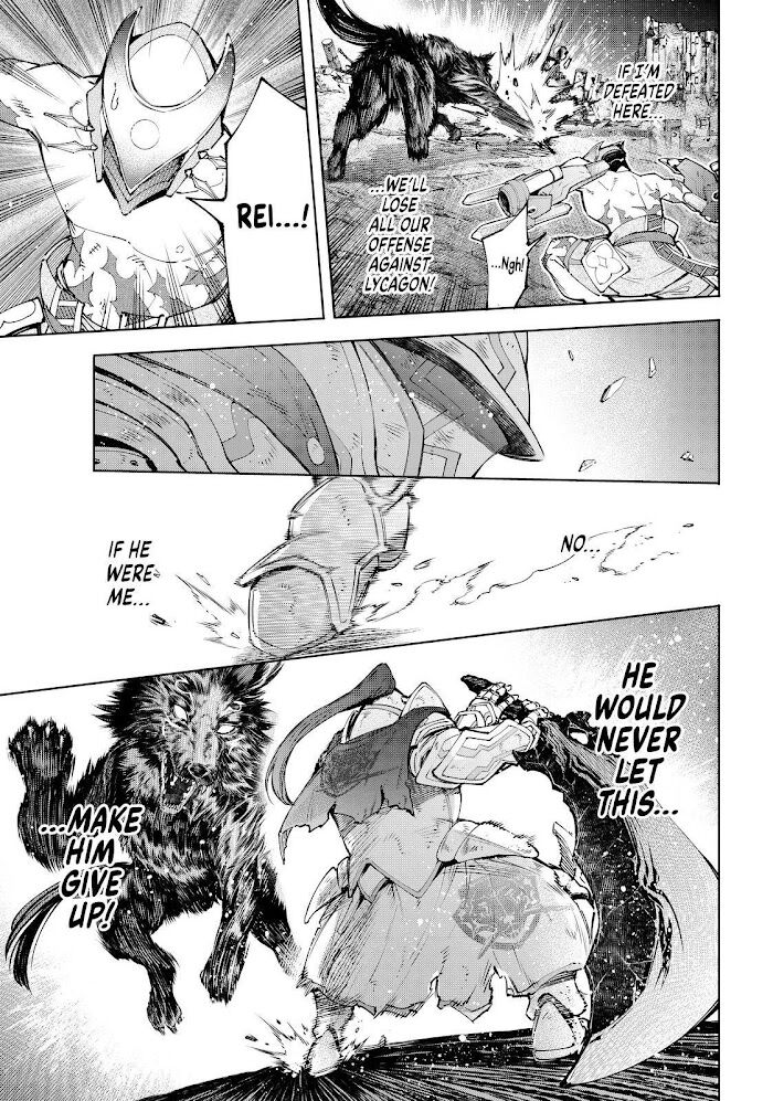 Read Shangri-La Frontier EN Manga Online