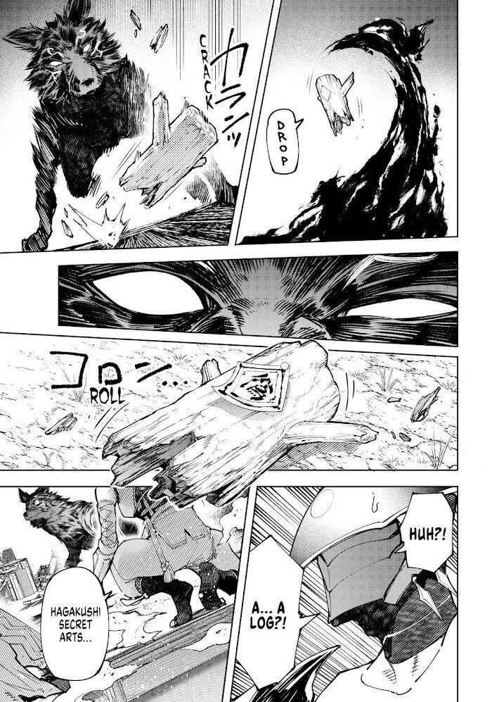 Read Shangri-La Frontier EN Manga Online