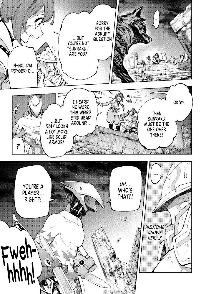 Read Shangri-La Frontier EN Manga Online