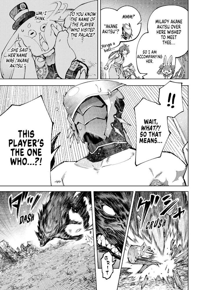 Read Shangri-La Frontier EN Manga Online