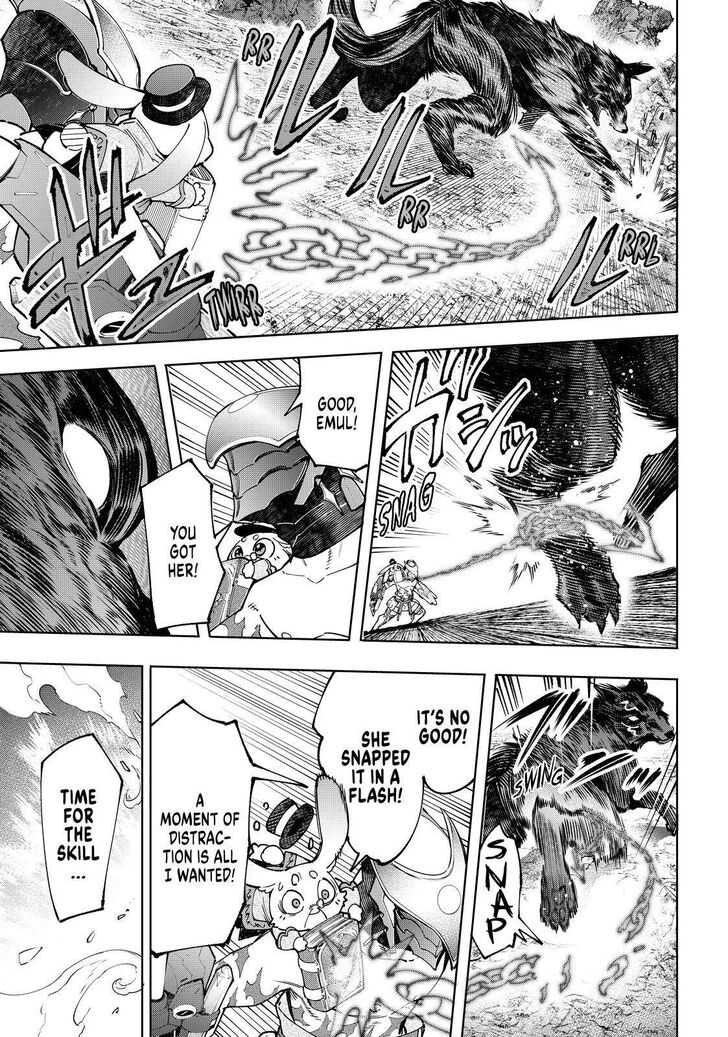 Read Shangri-La Frontier EN Manga Online