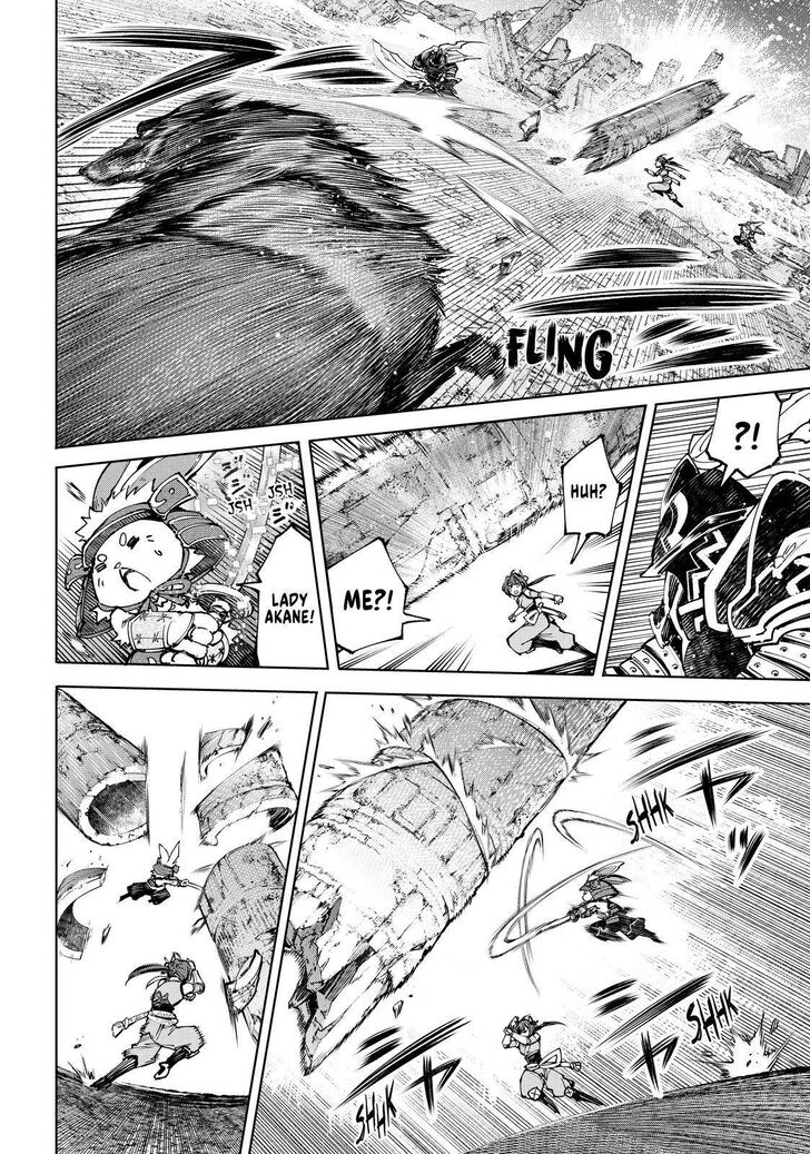 Read Shangri-La Frontier EN Manga Online