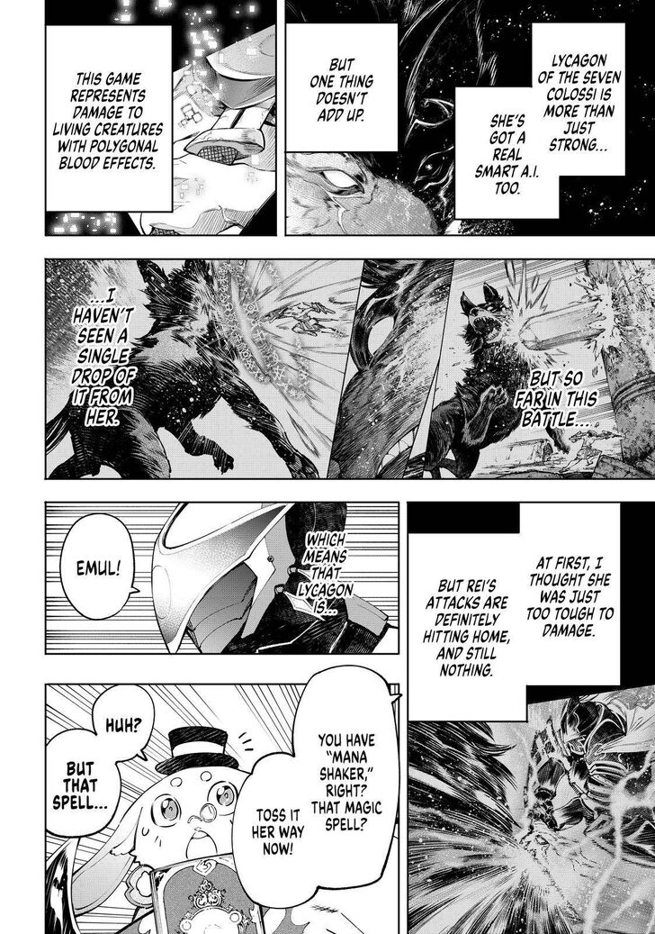 Read Shangri-La Frontier EN Manga Online
