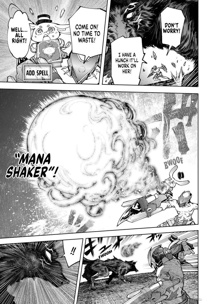 Read Shangri-La Frontier EN Manga Online