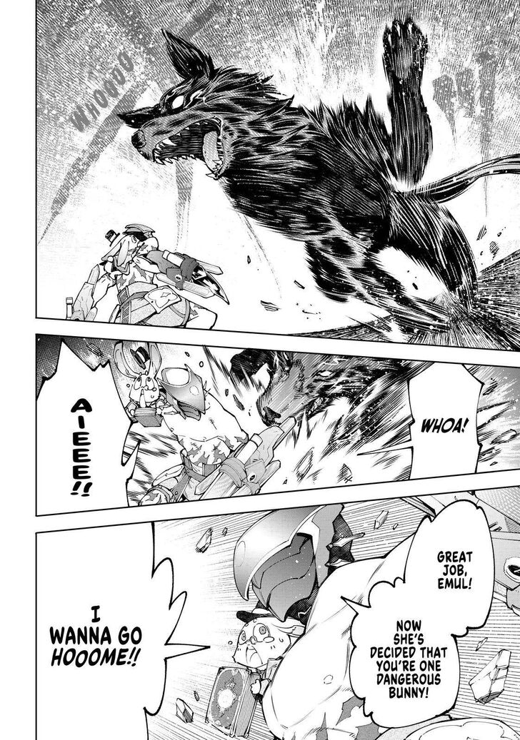 Read Shangri-La Frontier EN Manga Online