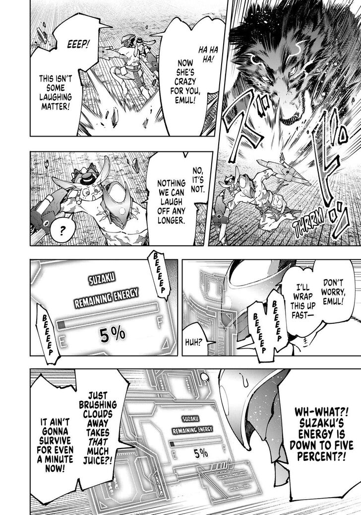 Read Shangri-La Frontier EN Manga Online