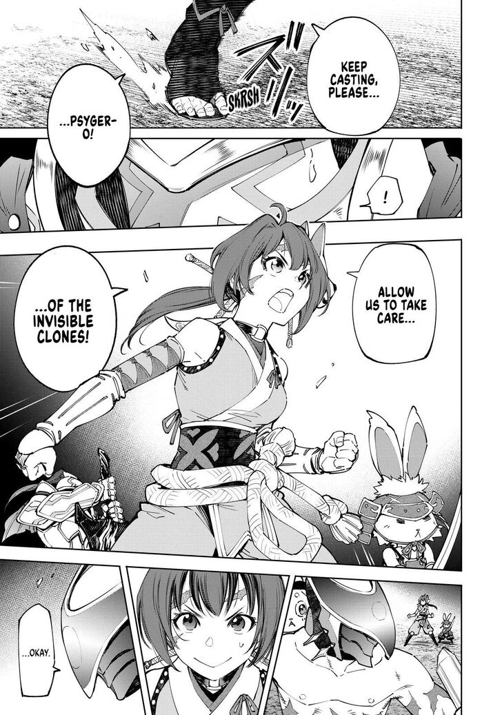 Read Shangri-La Frontier EN Manga Online