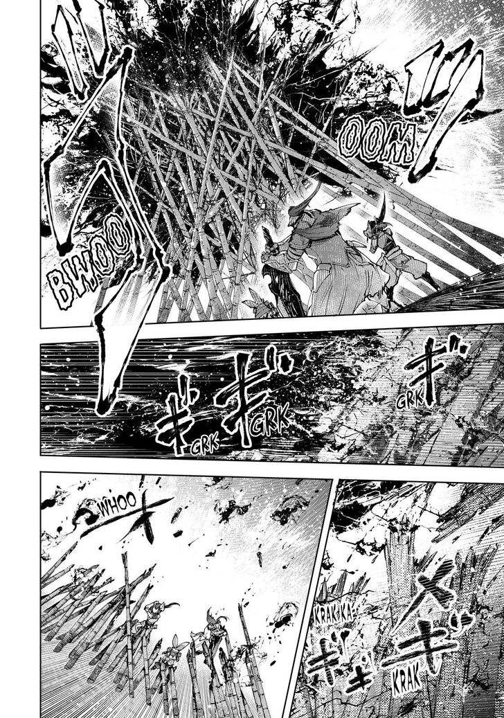 Read Shangri-La Frontier EN Manga Online