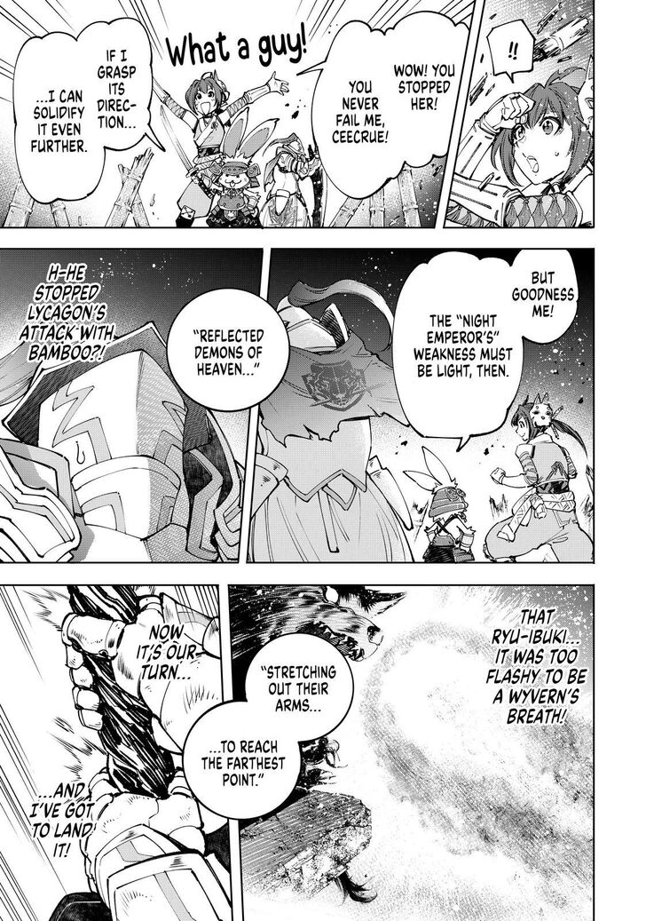 Read Shangri-La Frontier EN Manga Online
