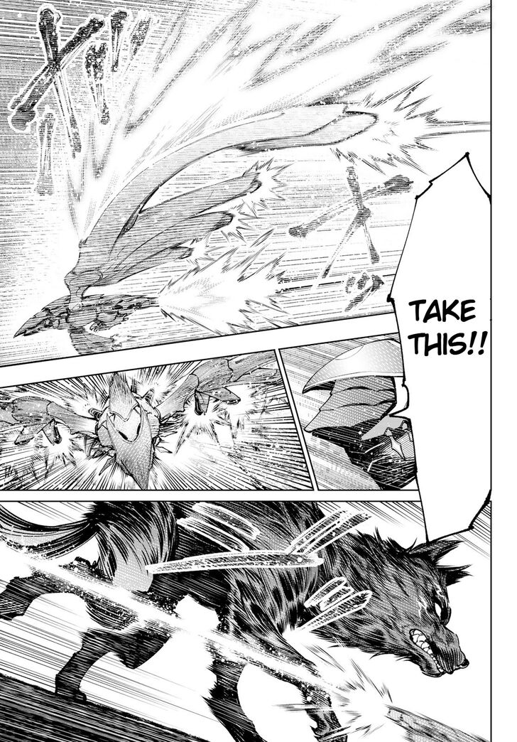 Read Shangri-La Frontier EN Manga Online