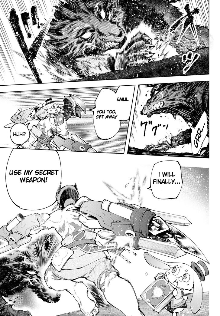 Read Shangri-La Frontier EN Manga Online