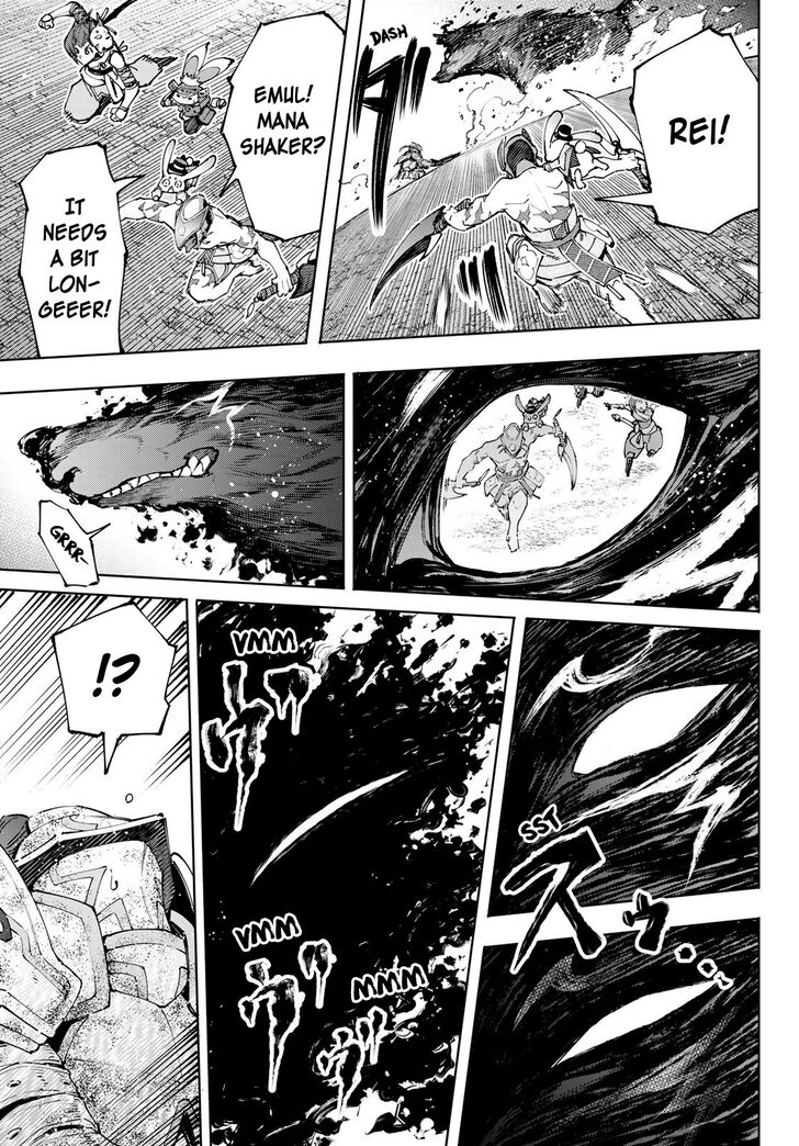 Read Shangri-La Frontier EN Manga Online