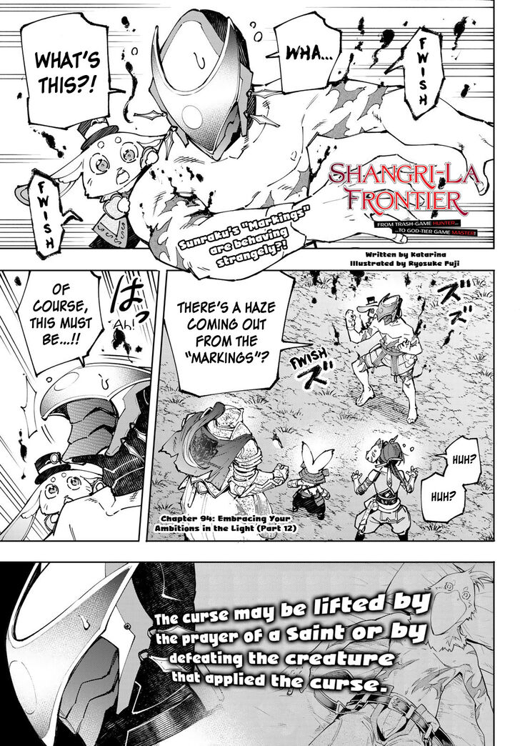 Read Shangri-La Frontier EN Manga Online
