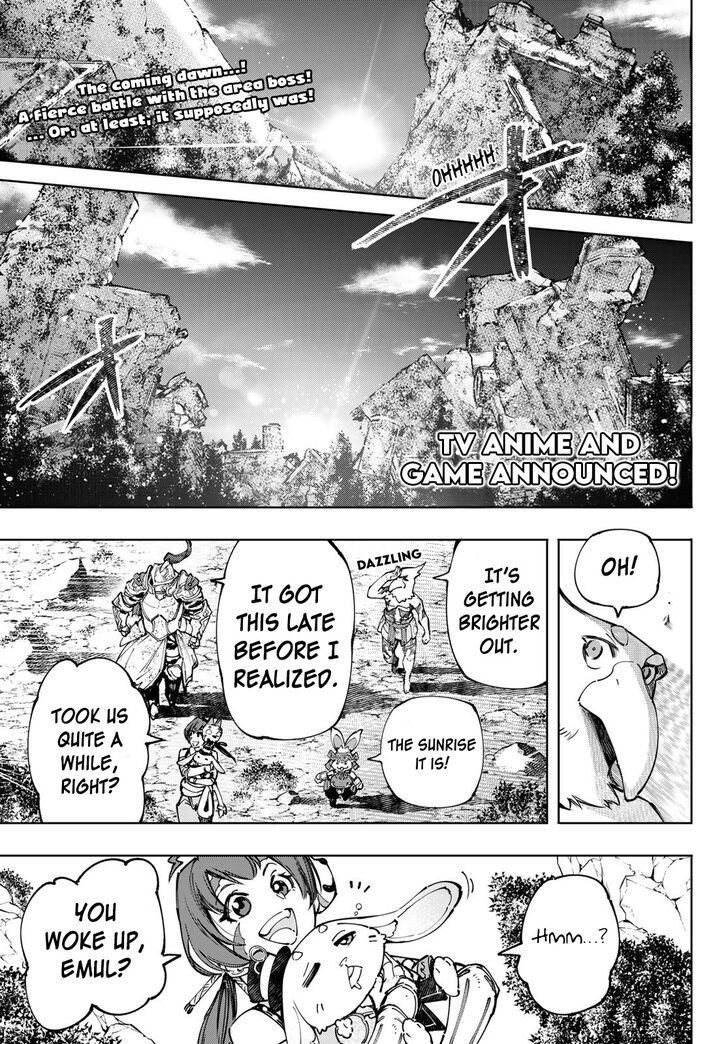 Read Shangri-La Frontier EN Manga Online