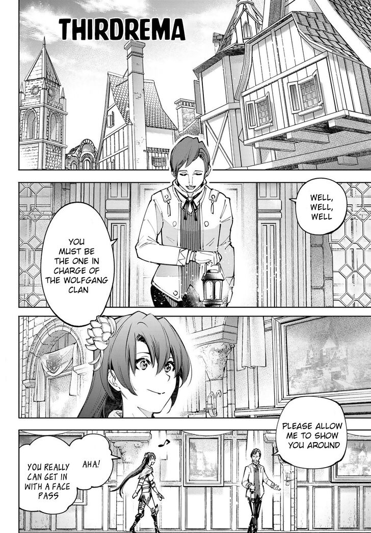 Read Shangri-La Frontier EN Manga Online