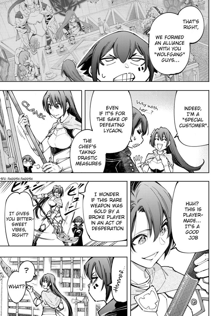 Read Shangri-La Frontier EN Manga Online