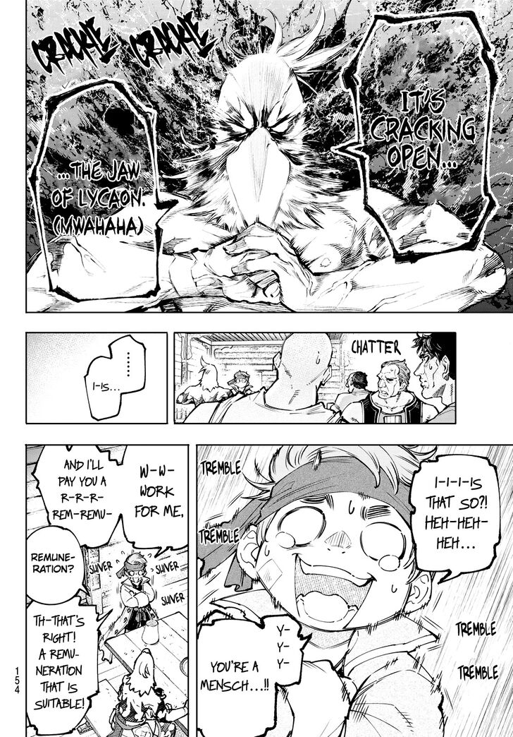 Read Shangri-La Frontier EN Manga Online