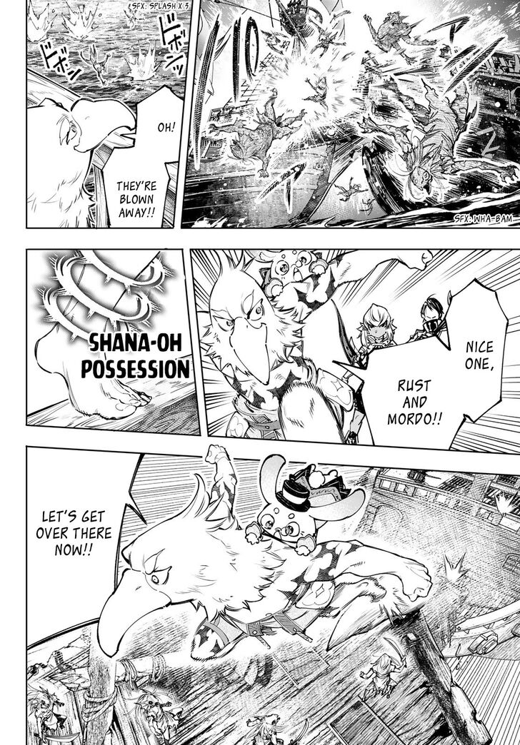 Read Shangri-La Frontier EN Manga Online