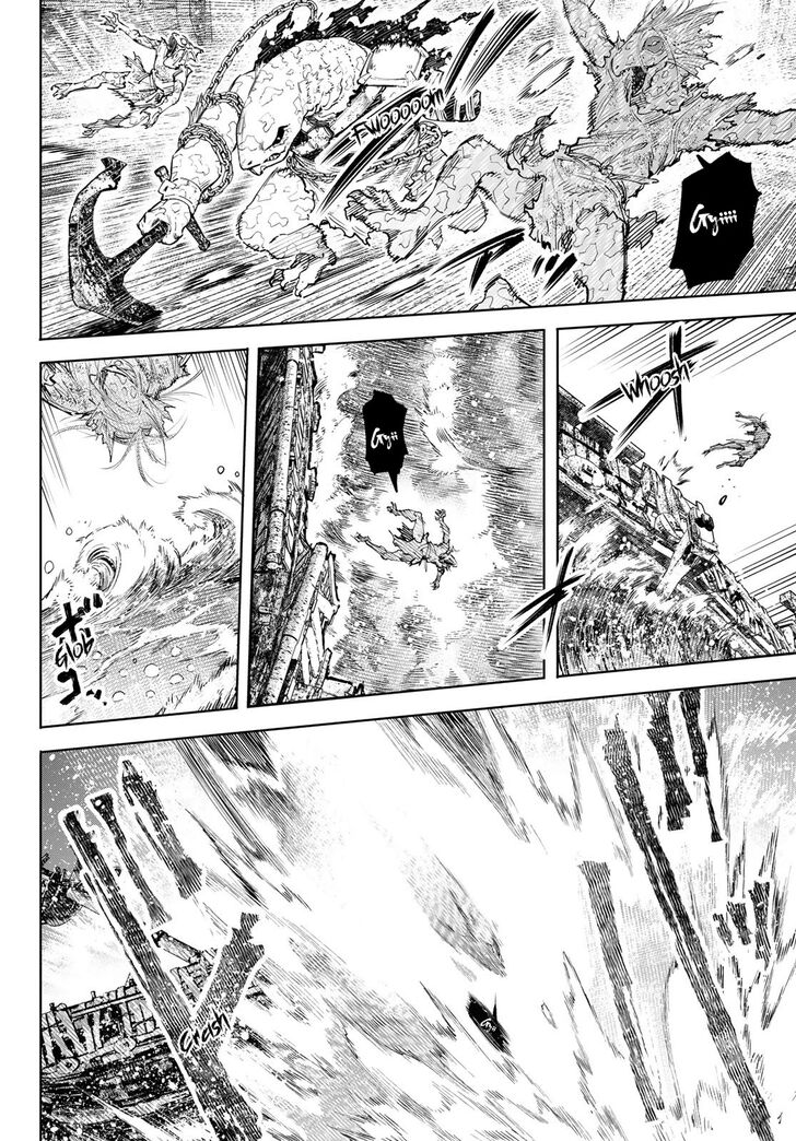 Read Shangri-La Frontier EN Manga Online