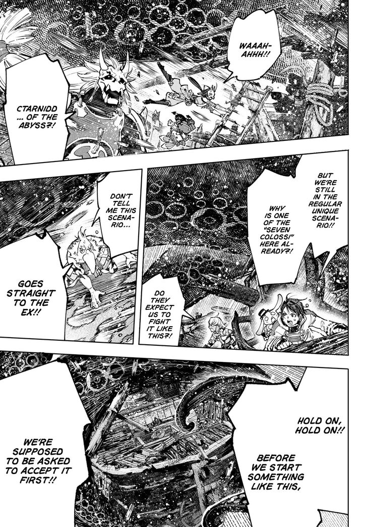 Read Shangri-La Frontier EN Manga Online